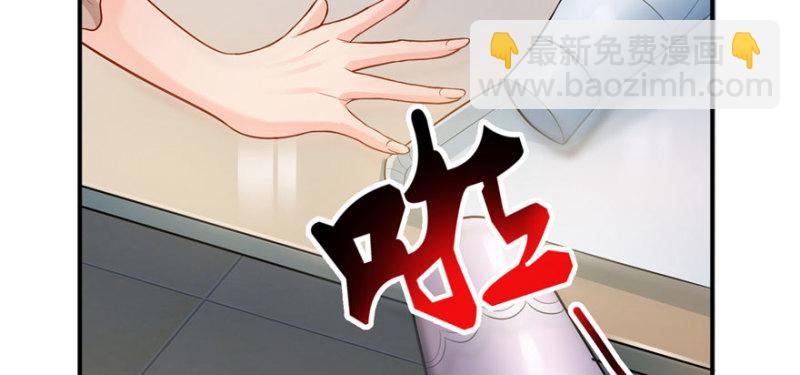 第三十三话 撕开真面目！100