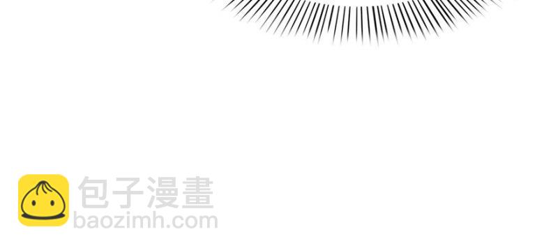 第三十三话 撕开真面目！115