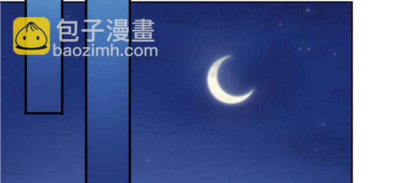 第三十三话 撕开真面目！117
