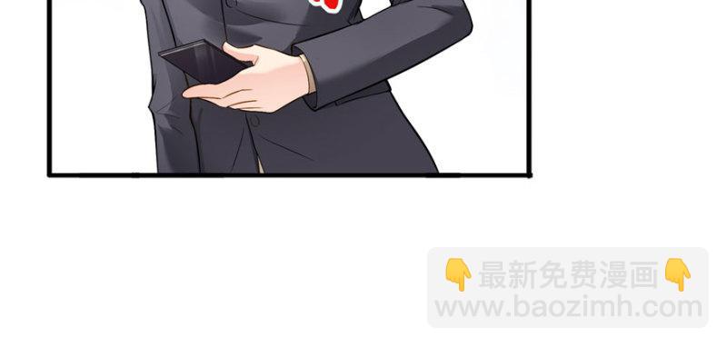 第三十三话 撕开真面目！125