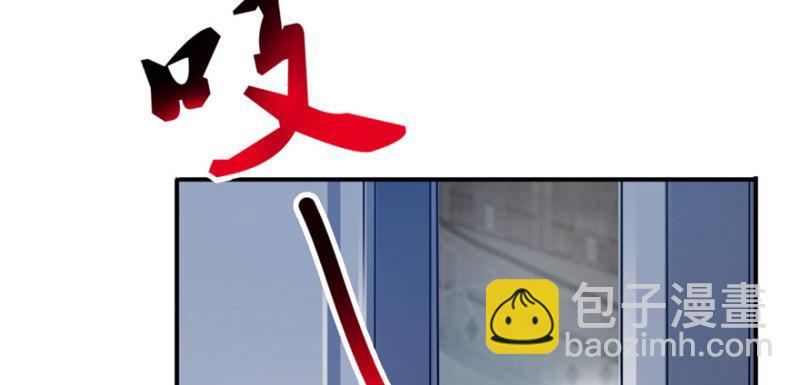 第三十三话 撕开真面目！134