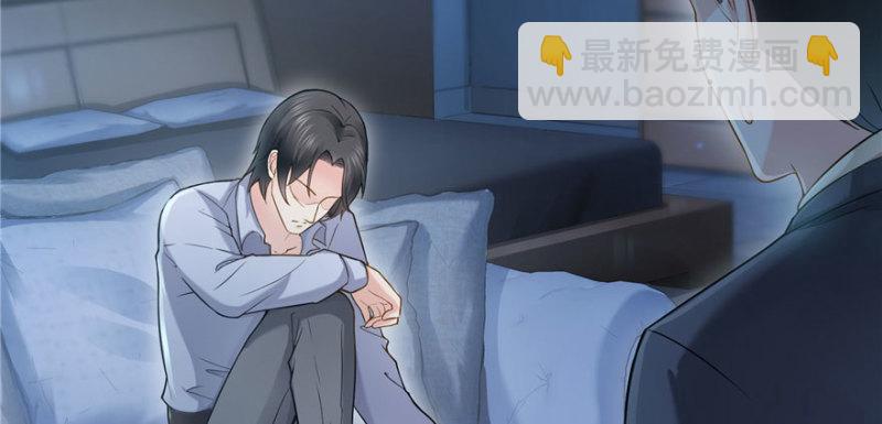 第三十三话 撕开真面目！140
