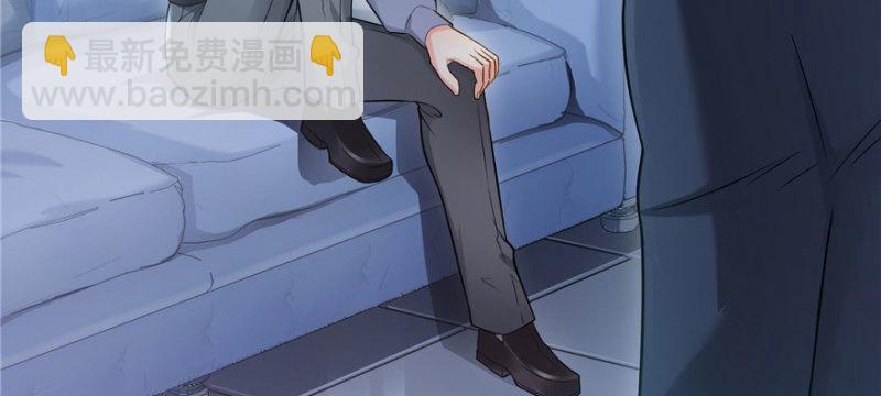 第三十三话 撕开真面目！141