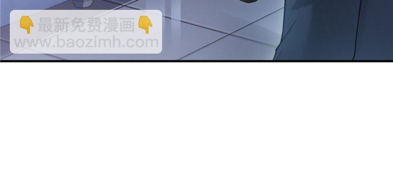 第三十三话 撕开真面目！142