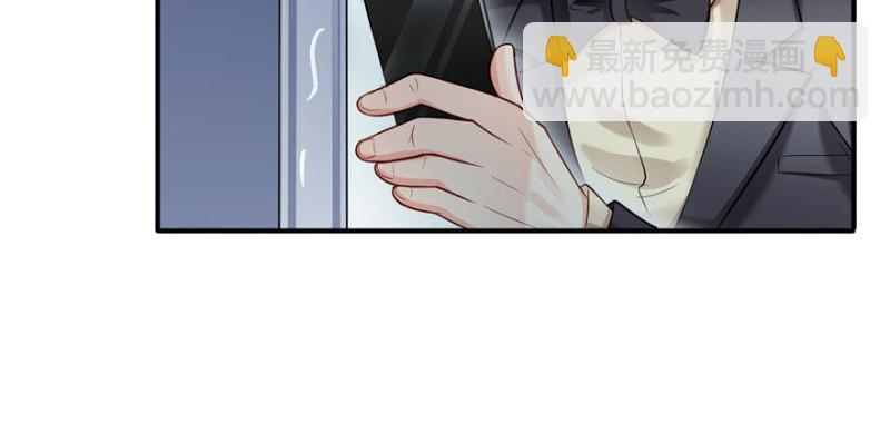 第三十三话 撕开真面目！146