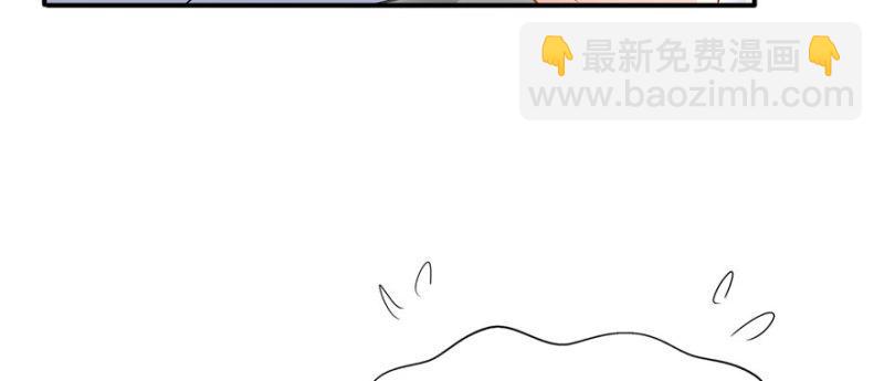 第三十三话 撕开真面目！150