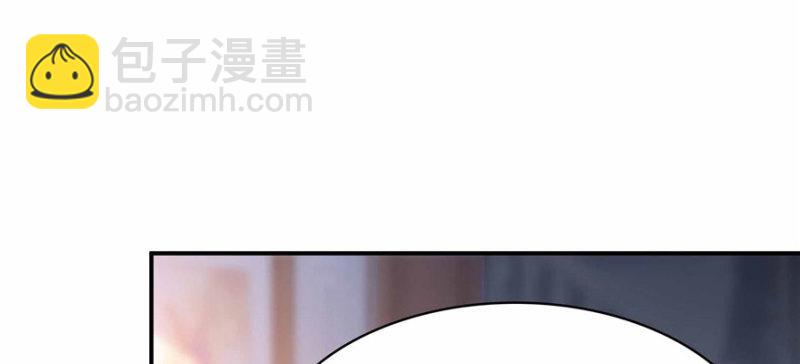 第三十三话 撕开真面目！178