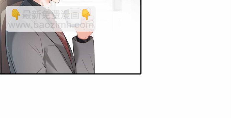 第三十三话 撕开真面目！182