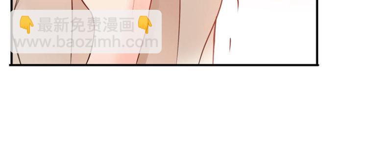 第三十三话 撕开真面目！19