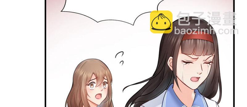第三十三话 撕开真面目！2