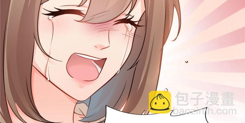 第三十三话 撕开真面目！21