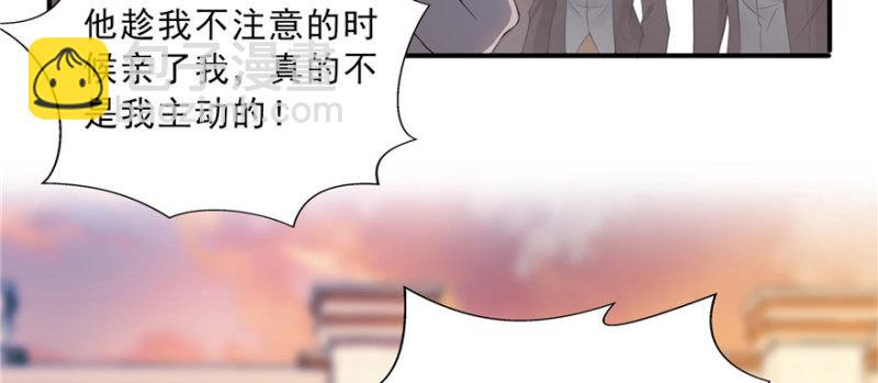 第三十三话 撕开真面目！25