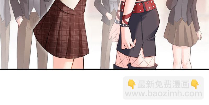 第三十三话 撕开真面目！28