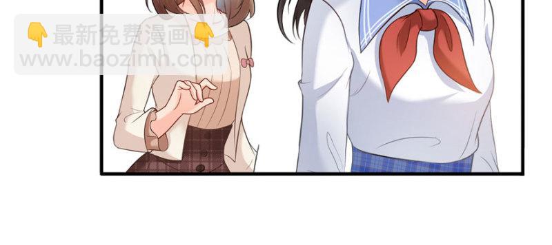 第三十三话 撕开真面目！3