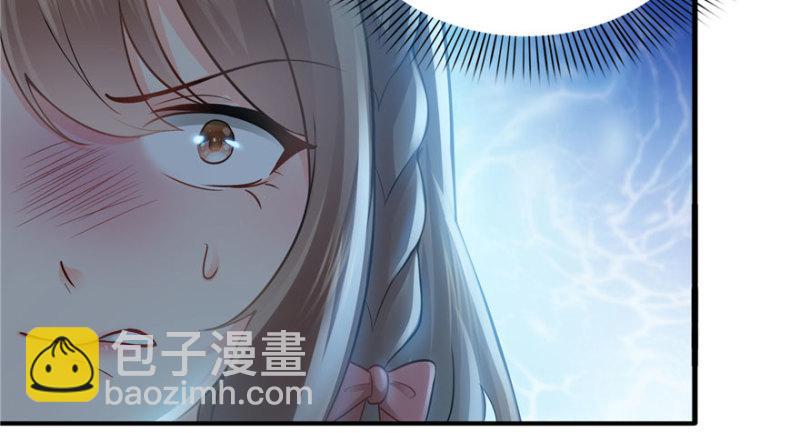 第三十三话 撕开真面目！38