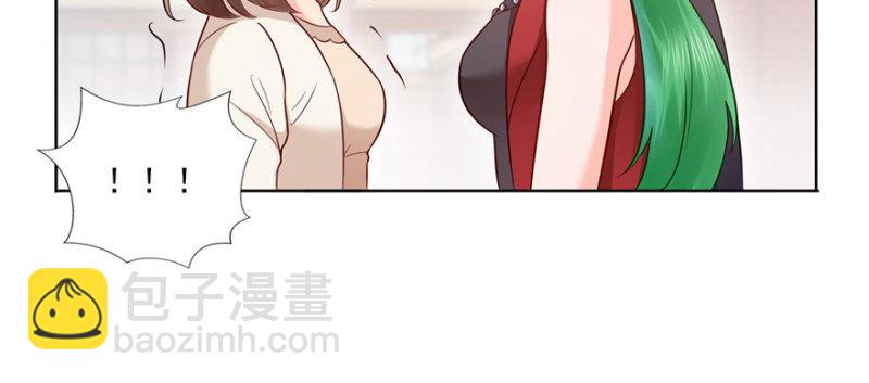 第三十三话 撕开真面目！46