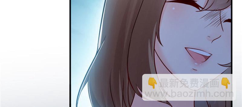 第三十三话 撕开真面目！59