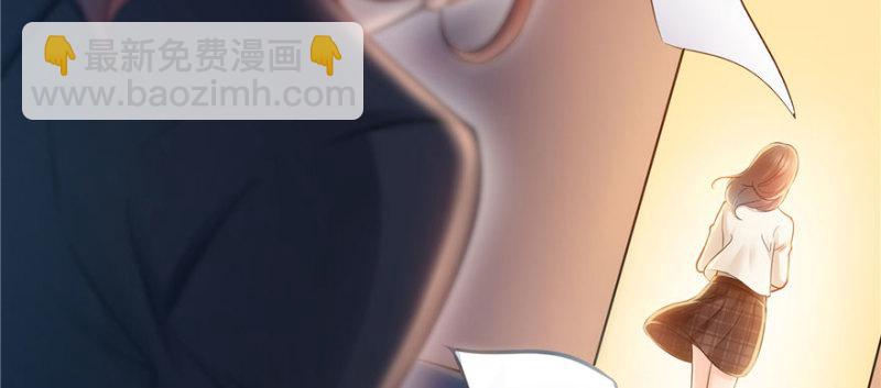 第三十三话 撕开真面目！69