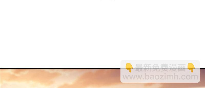 第三十三话 撕开真面目！8