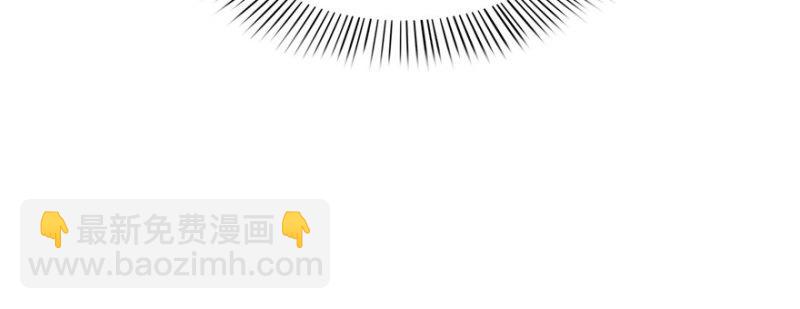 第三十三话 撕开真面目！92