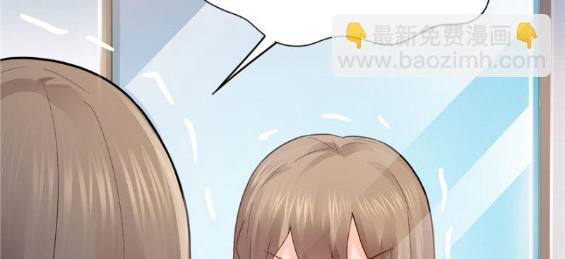 第三十三话 撕开真面目！95