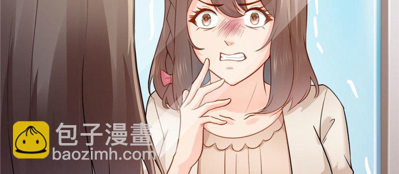 第三十三话 撕开真面目！96
