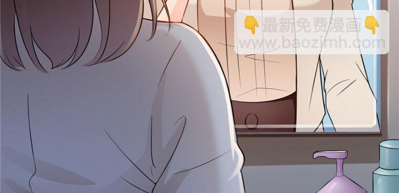 第三十三话 撕开真面目！97