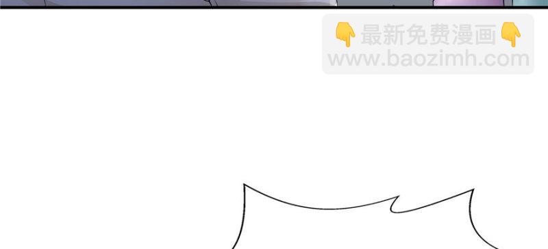 第三十三话 撕开真面目！98