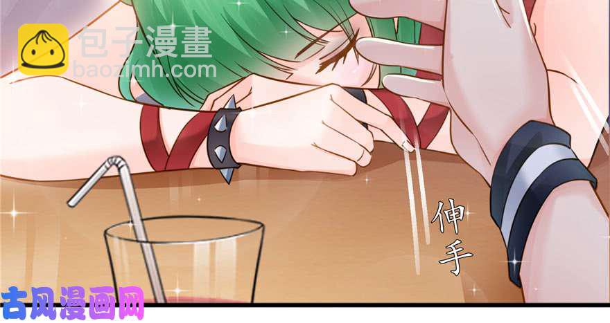 第三十四回 因为我男朋友喜欢111