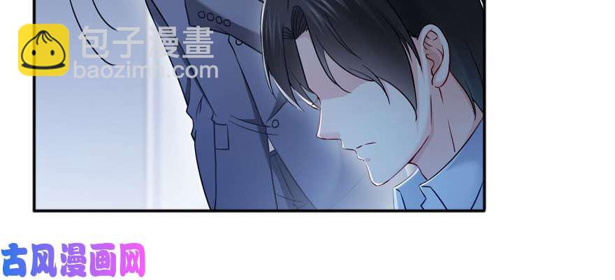 第三十四回 因为我男朋友喜欢16