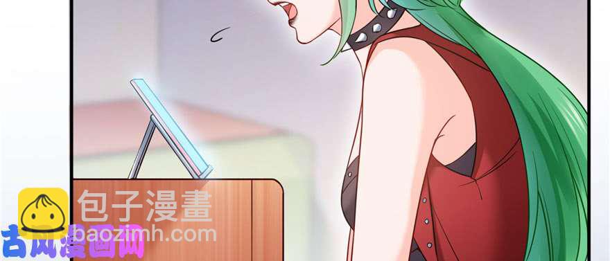 第三十四回 因为我男朋友喜欢19