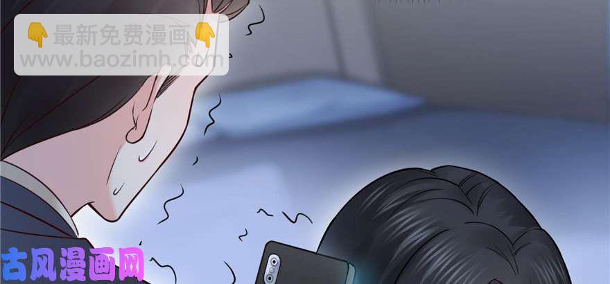 第三十四回 因为我男朋友喜欢21