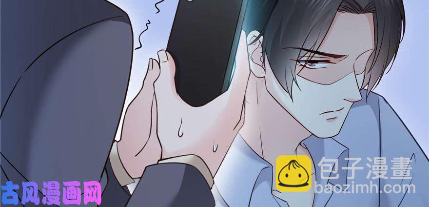 第三十四回 因为我男朋友喜欢22