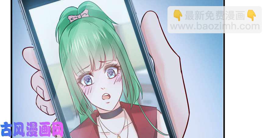 第三十四回 因为我男朋友喜欢25