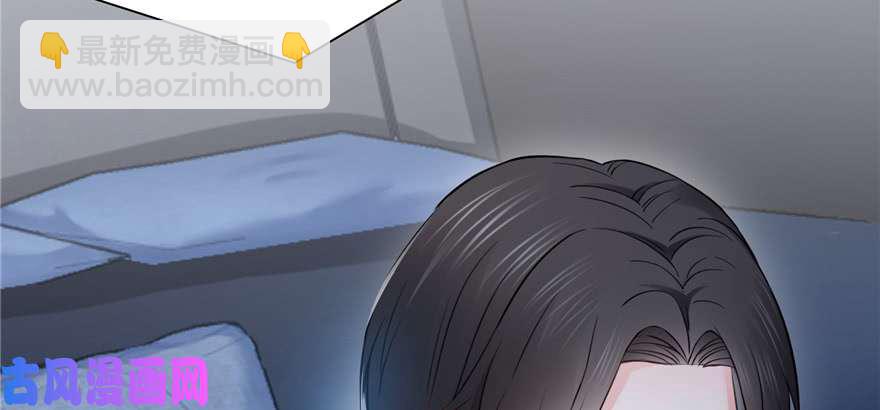 第三十四回 因为我男朋友喜欢27