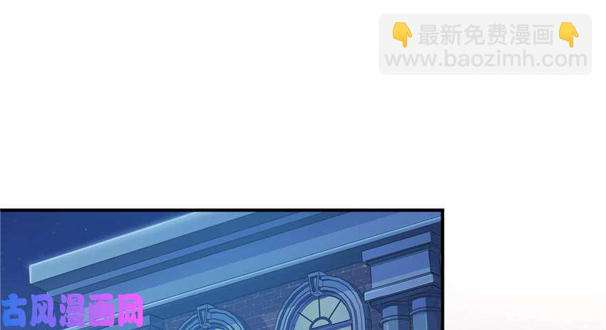 第三十四回 因为我男朋友喜欢4