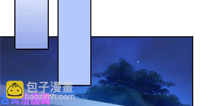 第三十四回 因为我男朋友喜欢55