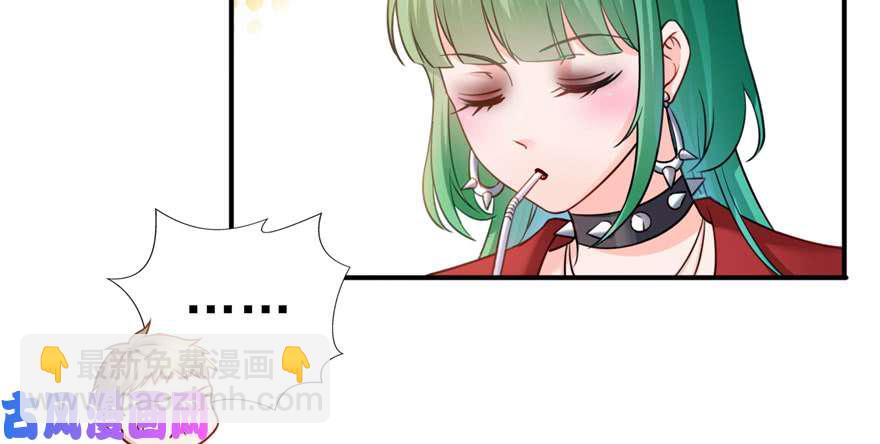 第三十四回 因为我男朋友喜欢63