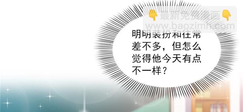 第三十五话 隆重登场108