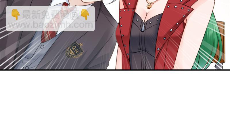 第三十五话 隆重登场119