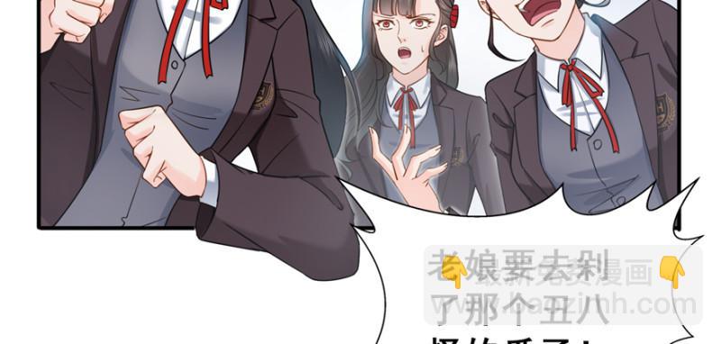 第三十五话 隆重登场122
