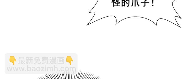 第三十五话 隆重登场123