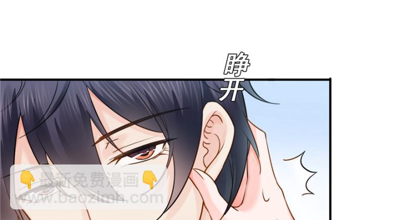 第三十五话 隆重登场126