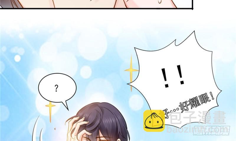 第三十五话 隆重登场127