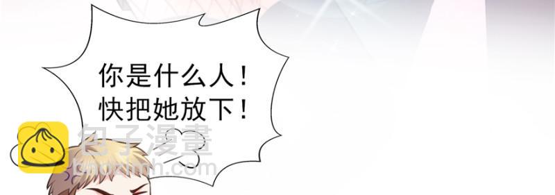 第三十五话 隆重登场13