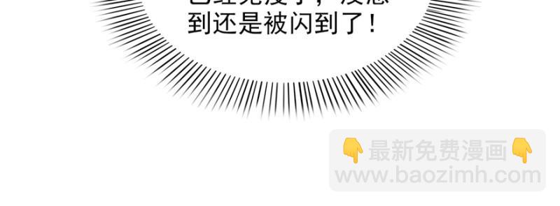 第三十五话 隆重登场130