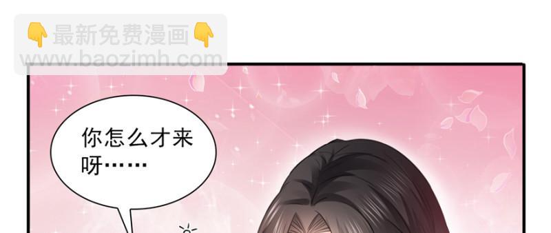 第三十五话 隆重登场15