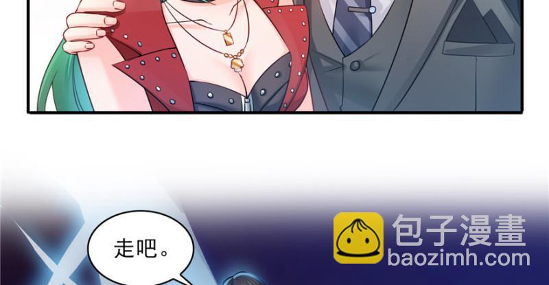 第三十五话 隆重登场17