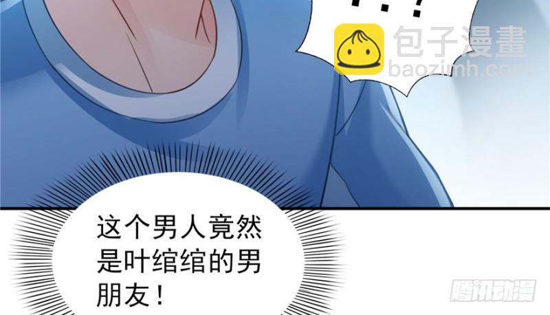 第三十五话 隆重登场20