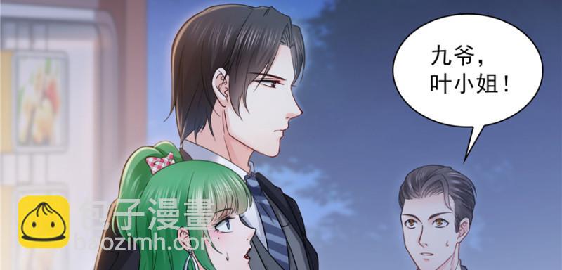 第三十五话 隆重登场23